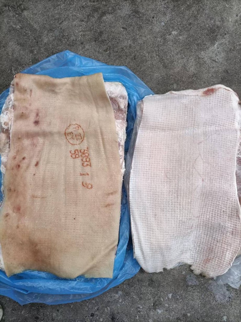 Frozen Pork Skin mcdglobalconcept