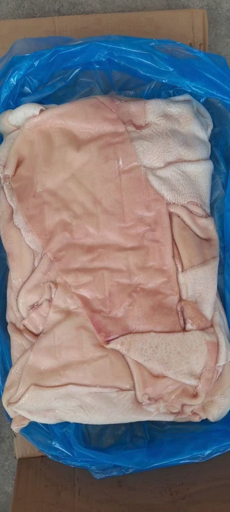 Frozen Pork Skin mcdglobalconcept